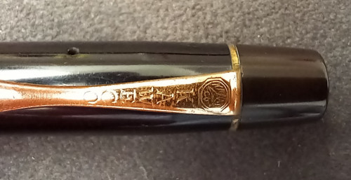 Kaweco Dia 83 EF - clip.jpg