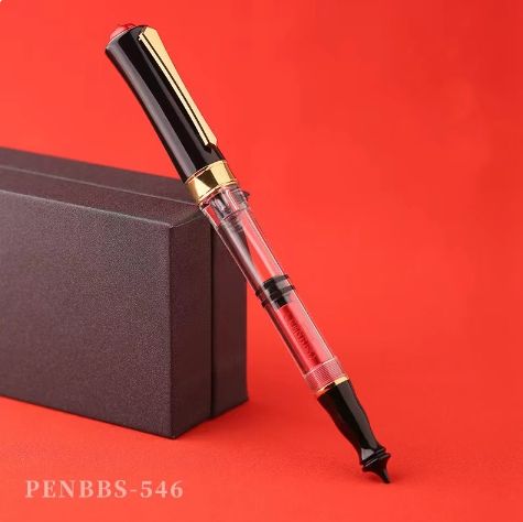 penbbs 546.jpg