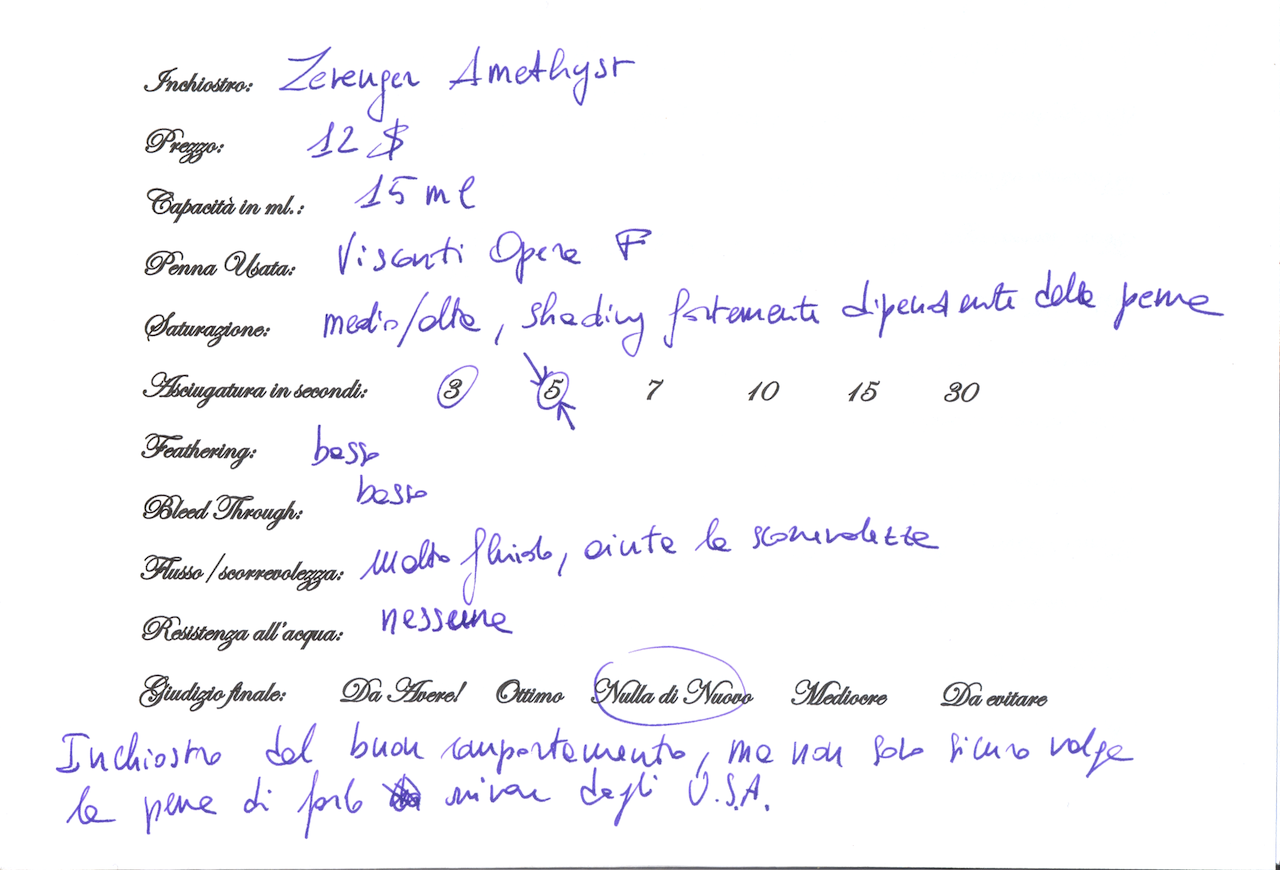 Prova standard su normale carta da fotocopie