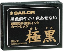 cart. pig sailor.jpg