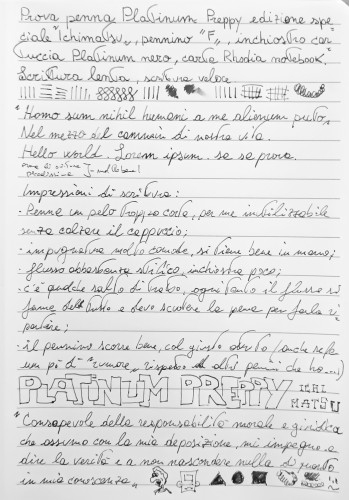 35 - Platinum Preppy ''Ichimatsu''.jpg (1.45 MiB) Visto 4127 volte Scrittura - Platinum Preppy Ichimatsu - Abulafia