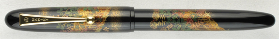 namiki-yukari-flower-fence-capped.jpg