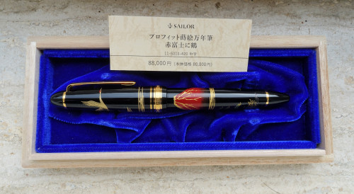 Sailor 1911 L Kaga Maki-e Red Fuji e Cranes