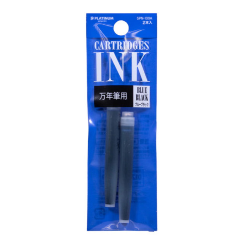 PT10715_Platinum-Ink-Cartridges-2-Pack-Blue-Black_P3.jpg copia.jpg (184.77 KiB) Visto 2452 volte PT10715_Platinum-Ink-Cartridges-2-Pack-Blue-Black_P3.jpg copia.jpg