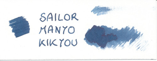 Sailor Manyo Kikyou.jpg