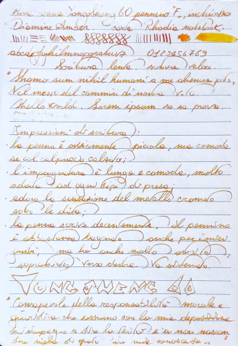 Yongsheng 60 - Abulafia (scrittura)