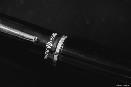 Hero 372-2 - Abulafia