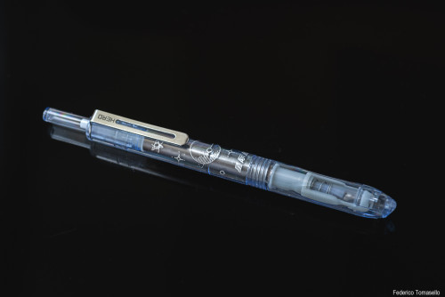 Hero P-320 Capless - Abulafia