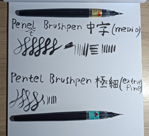 Brushpens_1.jpg