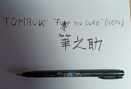 Brushpens_3.jpg