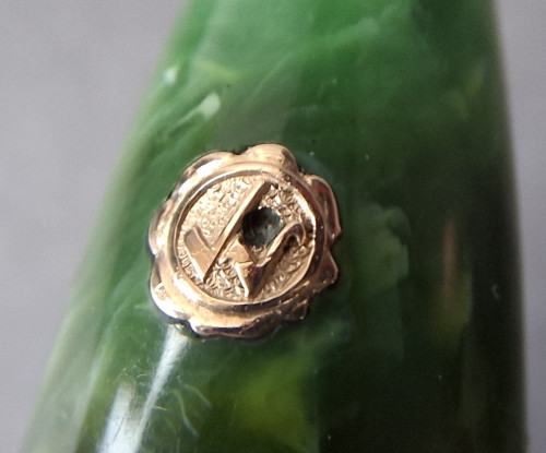 48. WEEP. Drilled Gold Seal.jpg