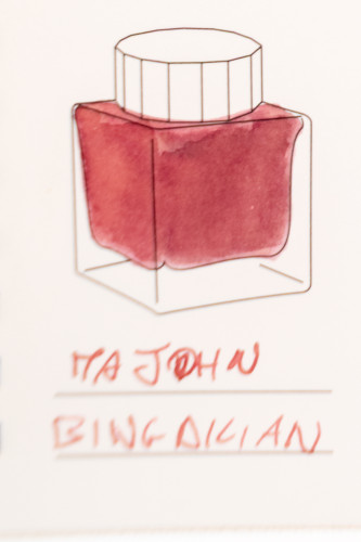 Majohn BingDilian