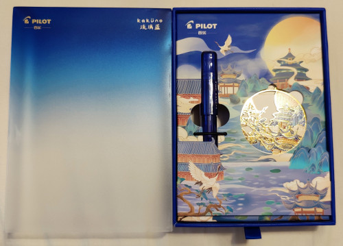 IMG_20250818_164000.jpg (2.12 MiB) Visto 1110 volte Comprese penna, segnalibro laccato stile giappo, una confezione di cartucce, converter