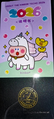 Kinbor