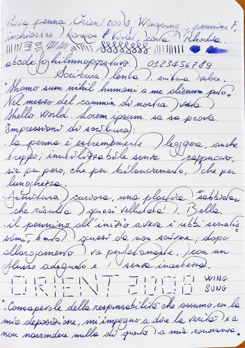 Orient 2008 (Wingsung) - Abulafia (Scrittura)