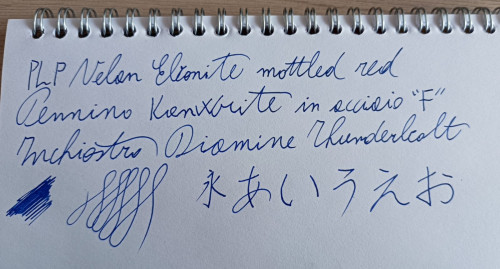 PLP_Penne3.jpg
