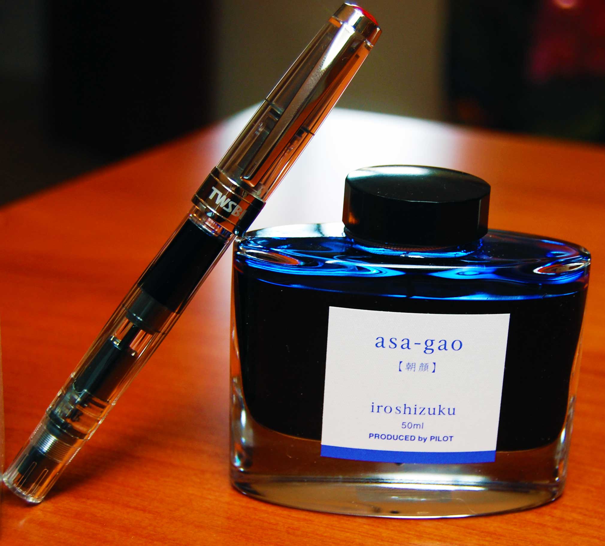 TWSBI-Asa-Gao.jpg