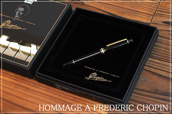 Montblanc 145 Chopin scatola