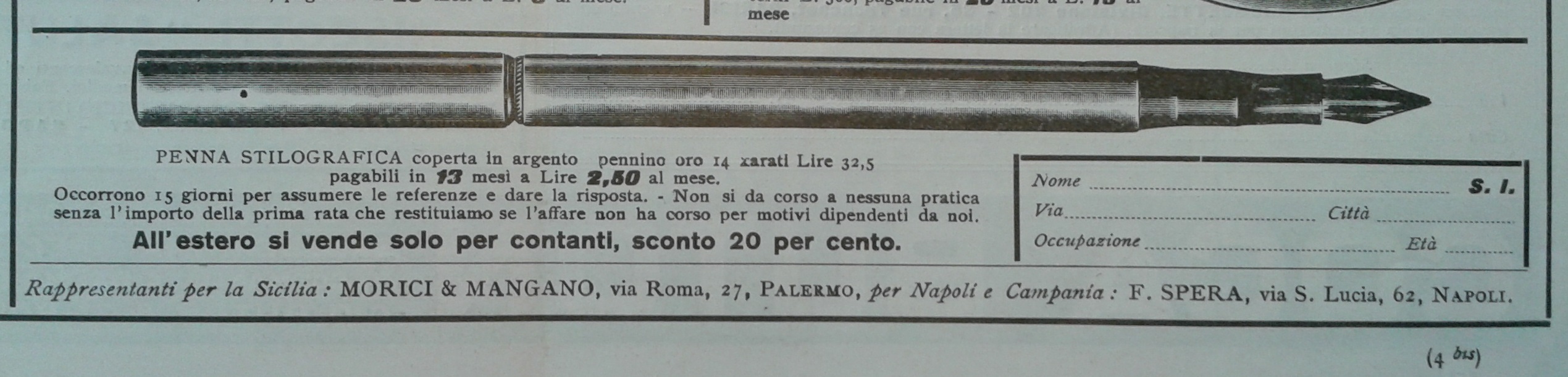 4. Pubblicità della ditta Mariani e Bissatini - dalla rivista quindicinale SCENA ILLUSTRATA - Anno L. Num. XII. Firenze, 15 giugno  1914 - pag. 4bis, part..jpg