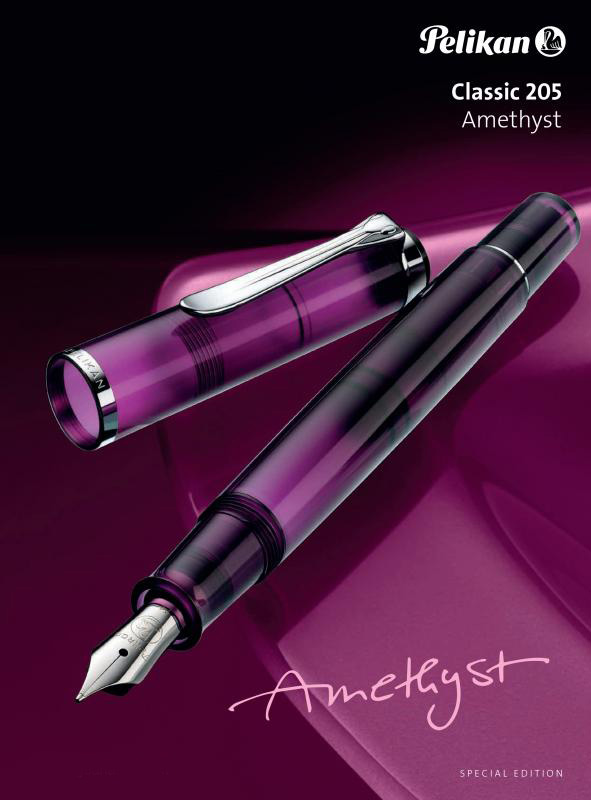 pelikan-m205-amethyst.jpg