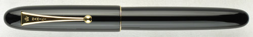 pilot-namiki-yukari-royale-black-urushi-capped.jpg