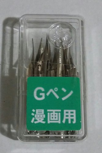 20160419_225719_HDR-01.jpeg
