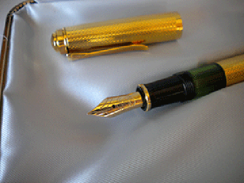 Pelikan-M-760---2.gif