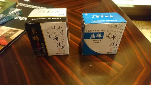 tmp_2437-_20161203_170153-278192071.JPG
