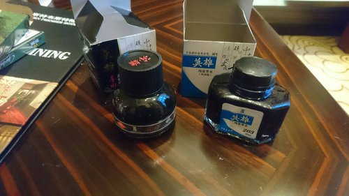tmp_2437-_20161203_170428-1823337860.JPG