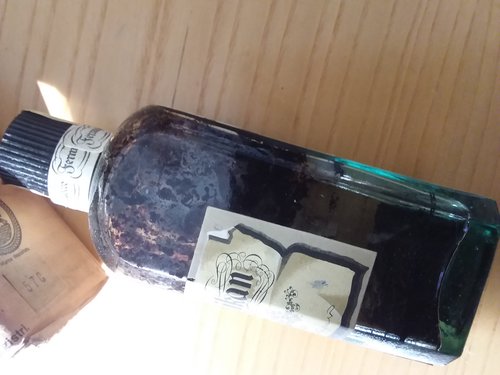 20170826_180206.jpg