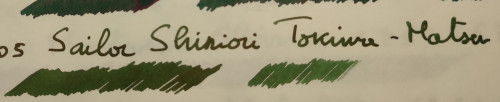 tokiwa.jpg