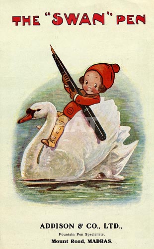 Swan.jpg